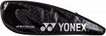 Yonex Astrox 77 Yellow